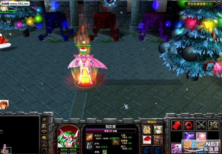 魔兽RPG地图 圣斗士圣域冥王篇1.397正式版 附隐藏英雄密码+攻略截图3