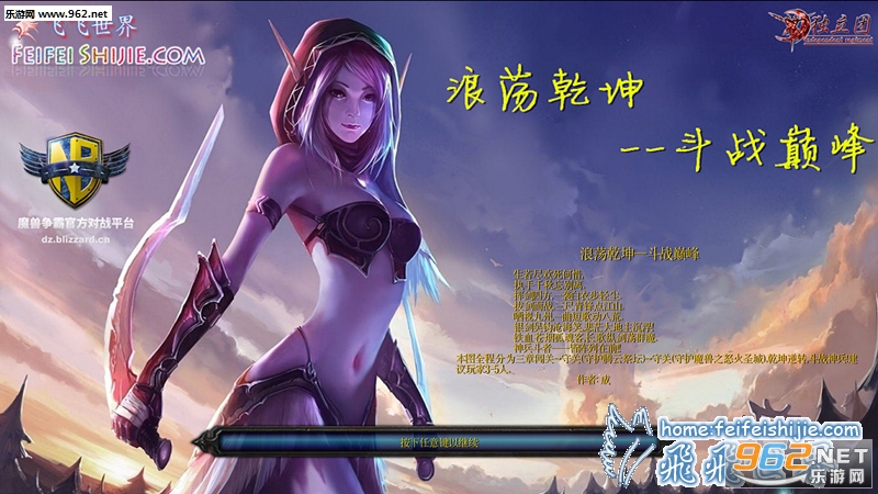 �˵�Ǭ����ս�۷�1.0.2��ʽ�� ������Ӣ������+���Խ�ͼ0
