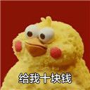����ʮ��Ǯ��Ƥ������·�������ͼ0