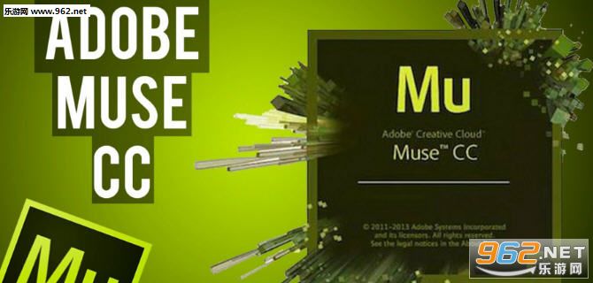 Adobe Muse CC 2017 x64���İ�(��ͨ���ƽⲹ��)��ͼ0