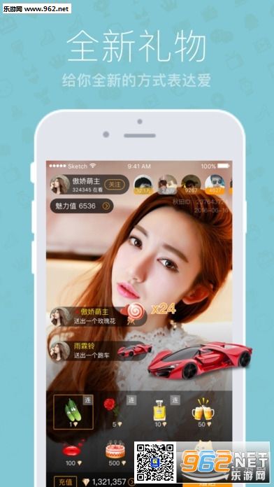 99DNA安卓版截图0