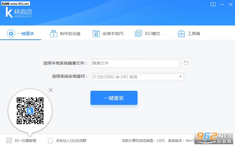 ������u������������������ɫ��v7.0.3��ͼ2