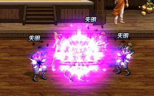 DNF�з�ʦȫ��������������ͼ2