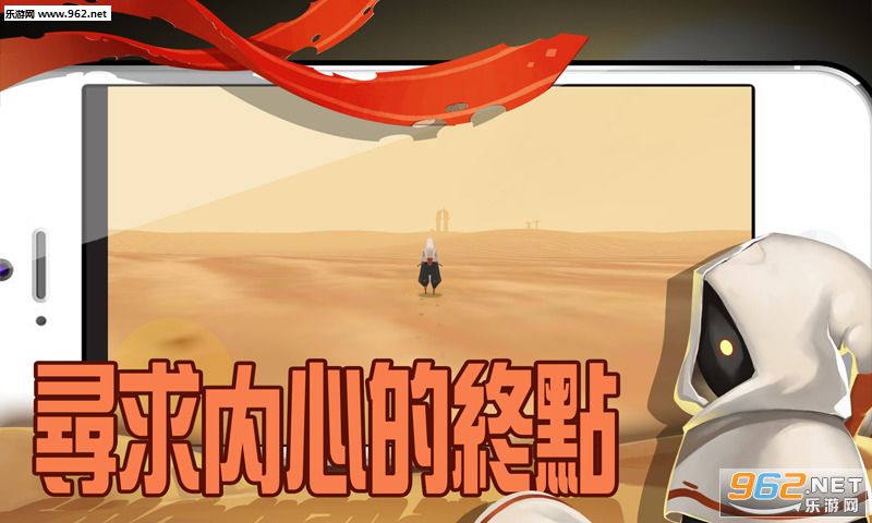 ������ʾ¼(Walking Alone)��ͼ0