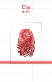 ����ɨ����appv3.6��ͼ0