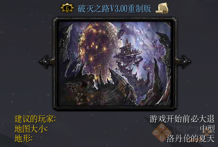 ����֮·3.00���ð�(������/����)