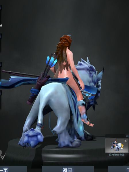 dota2��������г����2017