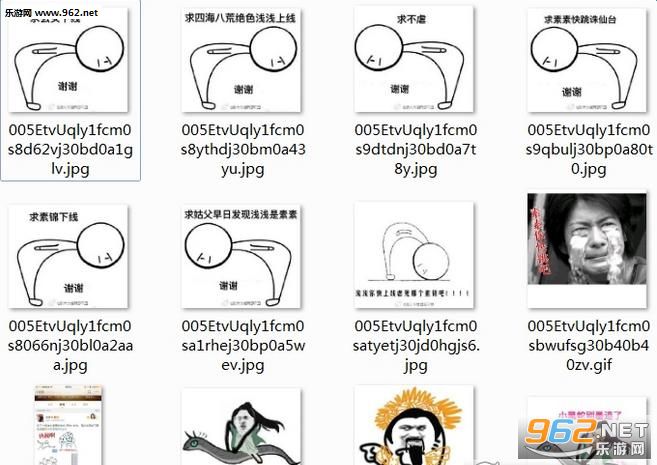 �����ؿ�������̨лл�Ϲ��������ͼ0