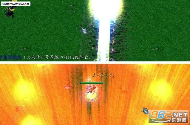 勇敢者的游戏1.80E截图1