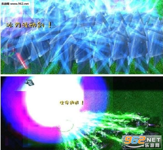 勇敢者的游戏1.80E截图2