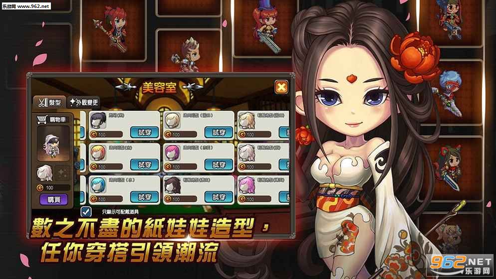 ������ʿ��RE�����v1.0.3��ͼ2