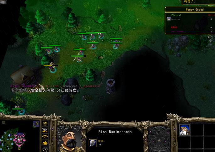 WEED VS GREEDv 3.30