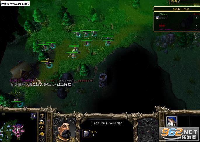 WEED VS GREEDv 3.30��ͼ0