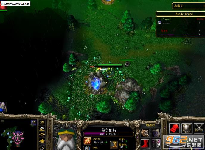WEED VS GREEDv 3.30��ͼ1