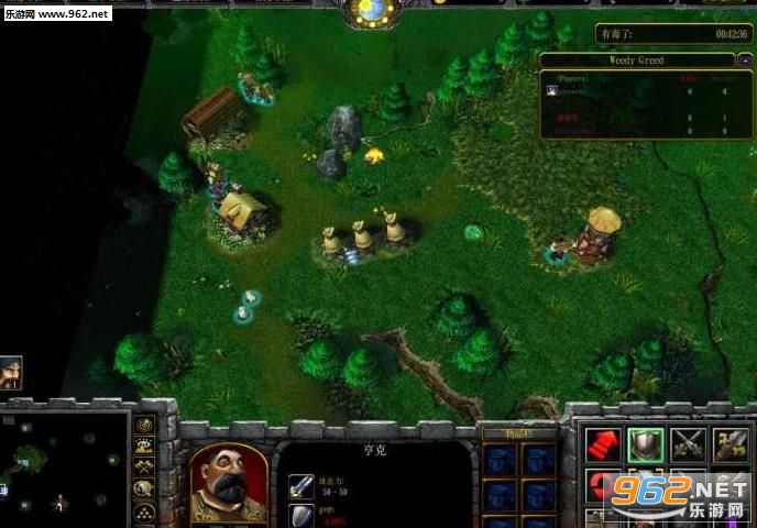 WEED VS GREEDv 3.30��ͼ2