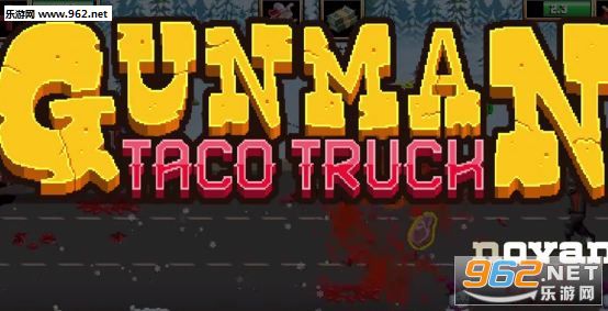 Gunman Taco Truck����Ӳ�̰�v1.1.6��ͼ0