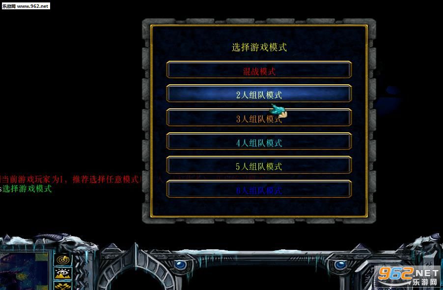 ħ�޵�ͼ ��������2.0��ͼ1