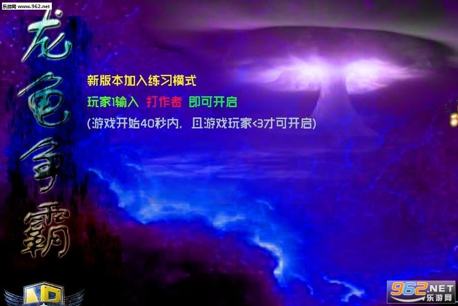 ħ�޵�ͼ ��������2.0��ͼ2
