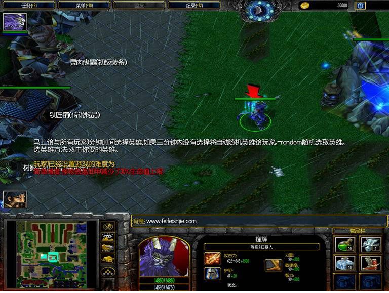ħ��RPG��ͼ �¸��ߵ���Ϸ1.80E �����ع���