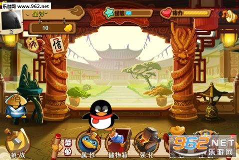 ��Ѷȫ����ֶ��ٷ���v1.2��ͼ0