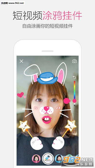 2017��ѶQQ18��������appv8.9��ͼ1