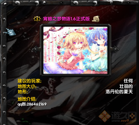 ����֮������1.6��ʽ�� �����ع���