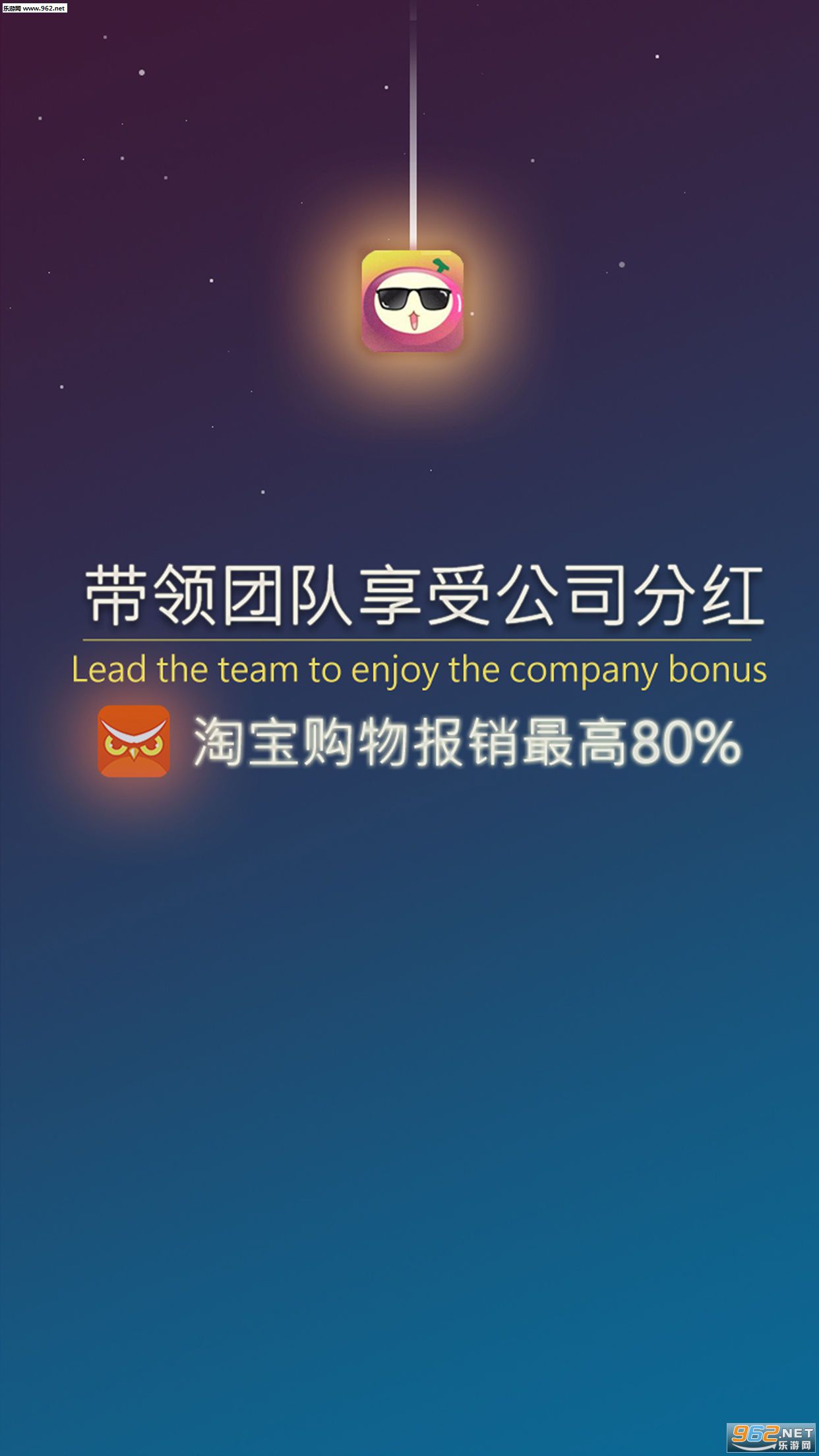 ���������app�ֻ���v1.0��ͼ3