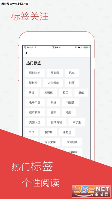 ����app[�ƾ�����]v1.0.7��ͼ0