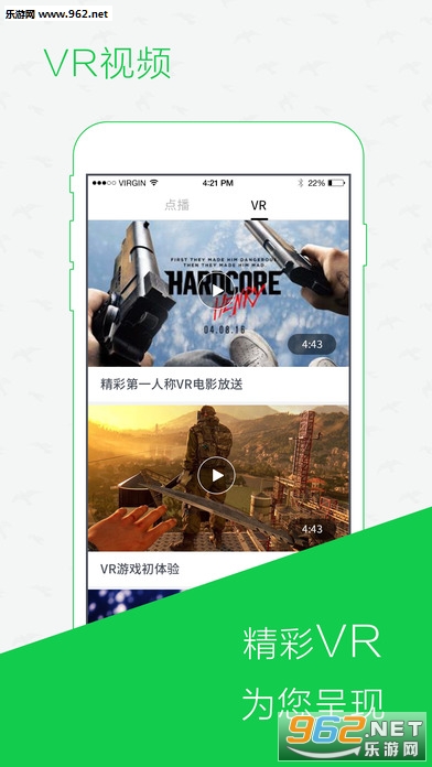 ����app[�ƾ�����]v1.0.7��ͼ1