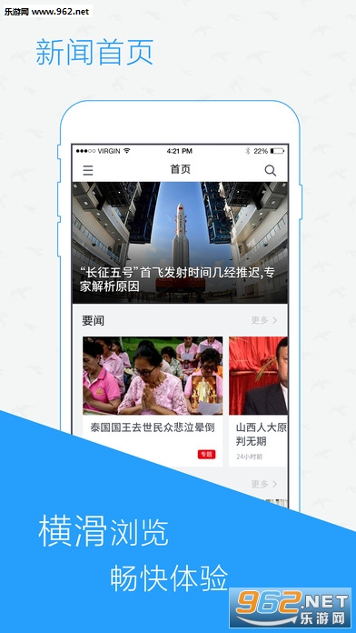 ����app[�ƾ�����]v1.0.7��ͼ2