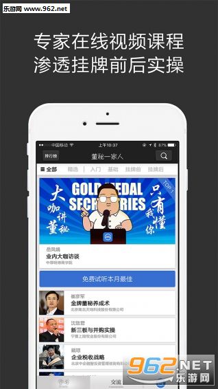 ����һ����app��ͼ0