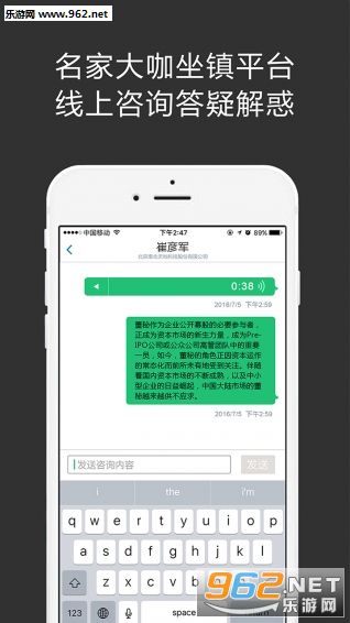 ����һ����app��ͼ1