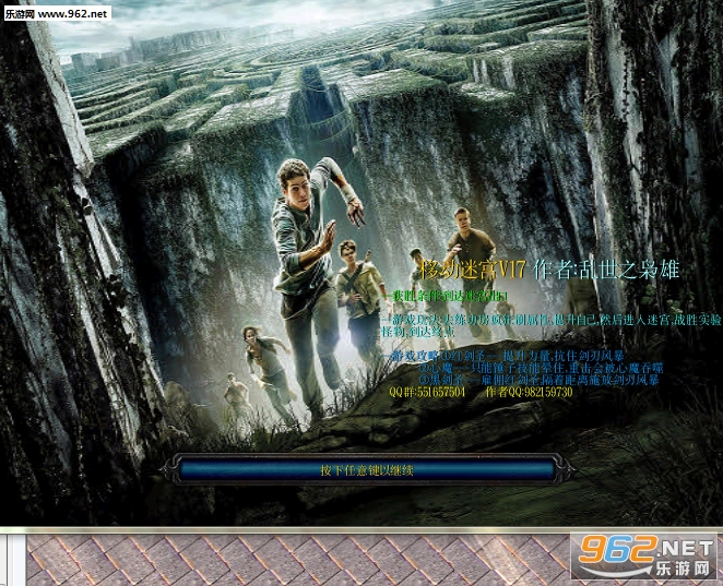 ħ��RPG��ͼ �ƶ��Թ�v18 �����ع���