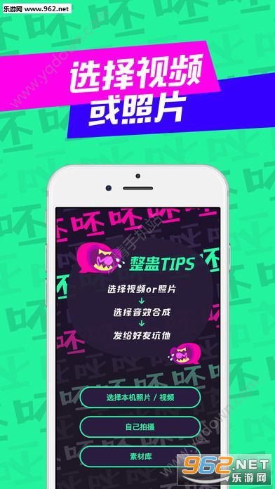 ����app��ͼ0