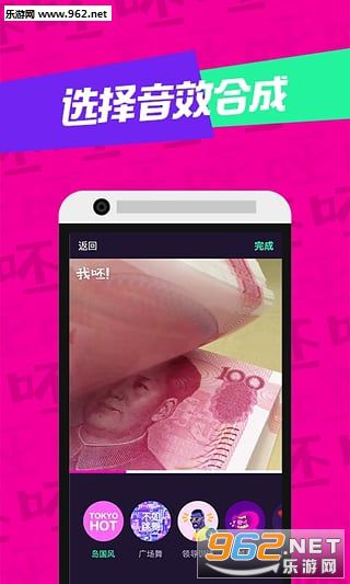 ����app��ͼ1