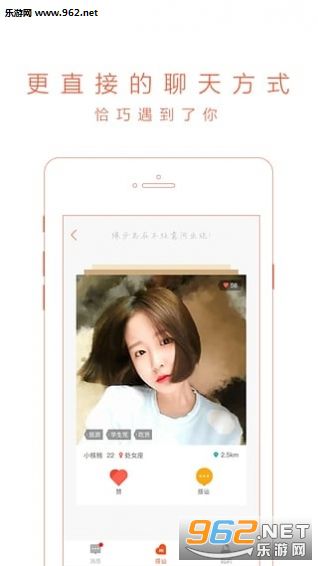 58ͬ��app��ͼ0