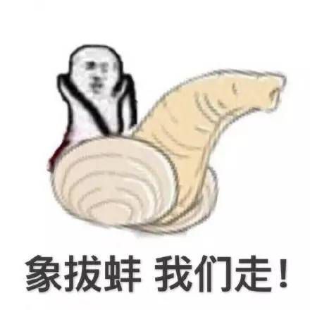 ��ΰ������߱����