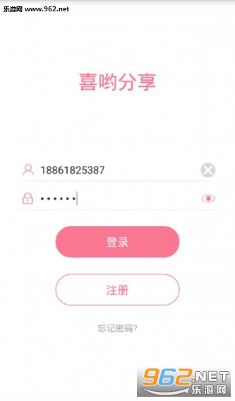 ϲӴ����app��ͼ3