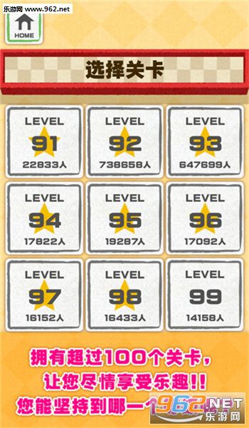 PITTANKO��׿��(����С��Ϸ)v1.0.5��ͼ2