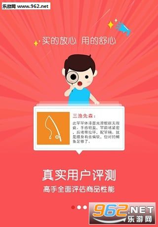 ����app���°��ͼ0
