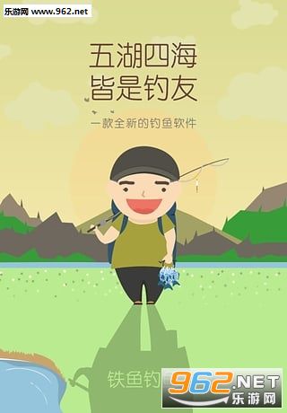 ����app���°��ͼ1
