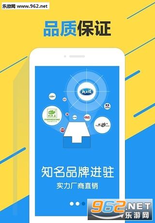 ����app���°��ͼ3