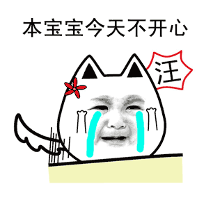 ���˽�Ű�������������ȫ����桾2017���°桿��ͼ0