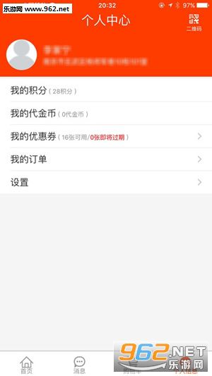 ����������v2.0.3��ͼ1