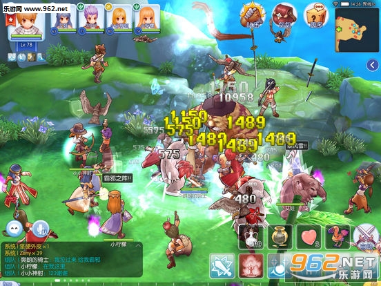 �ɾ���˵RO:�ػ�����İ���׿���ͼ2