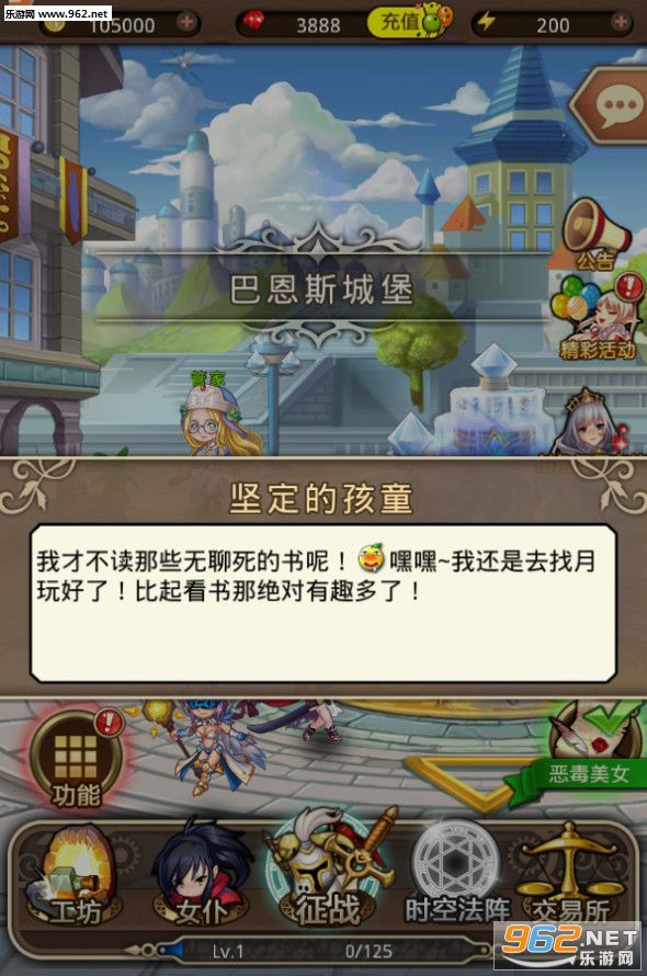 Ů��X��үBT�������̬��v1.0.0��ͼ2