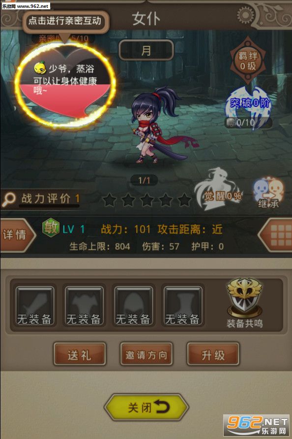 Ů��X��үBT�������̬��v1.0.0��ͼ3