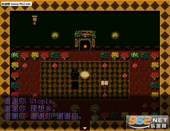 Utopia��˫���������ĵ�ذ��ͼ4
