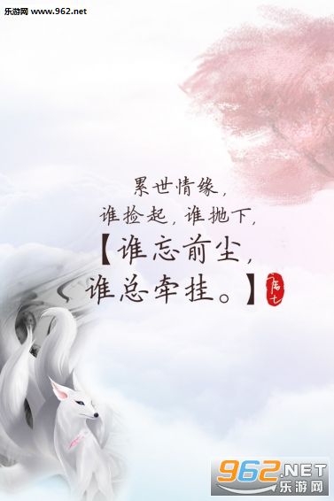 �����������ιٷ���v1.0.3��ͼ0