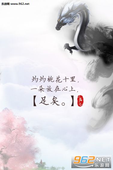 �����������ιٷ���v1.0.3��ͼ1